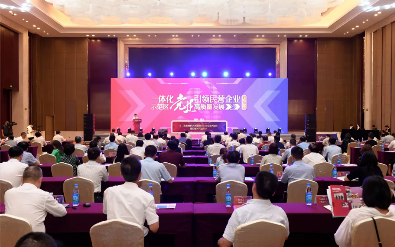 1626919401569390.png 1626919401569390.png