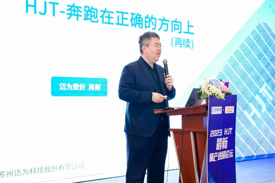 1685359745500493.jpg 15.jpg