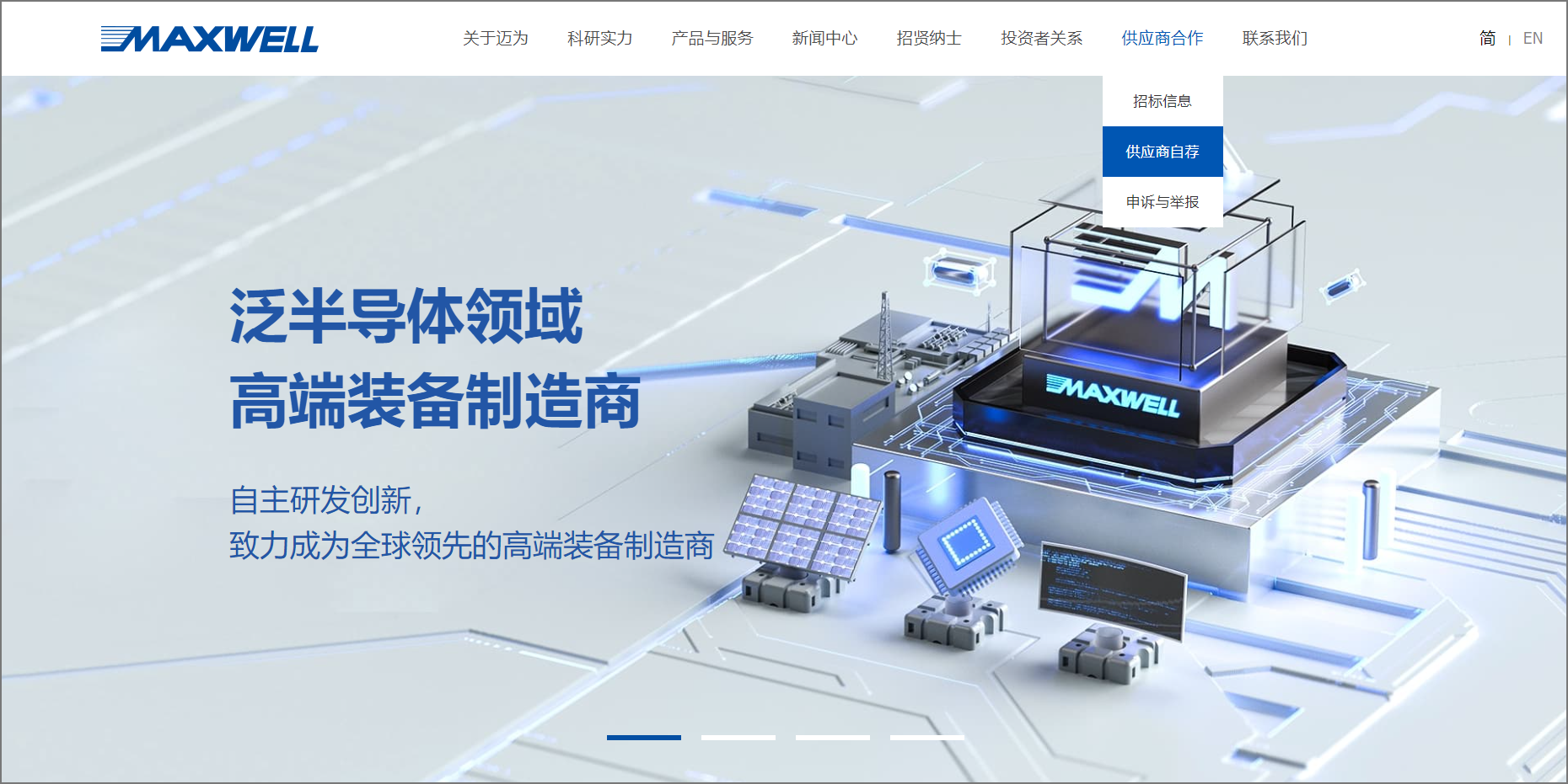 1687240131190341.png 微信圖片_20230620134829.png