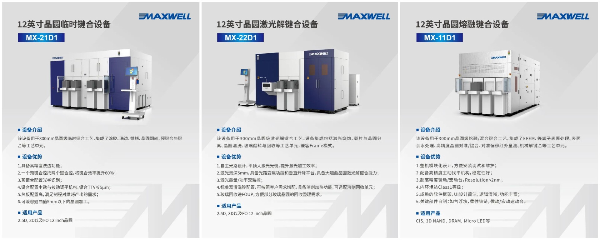 1711695500255890.jpg 1711695500255890.jpg