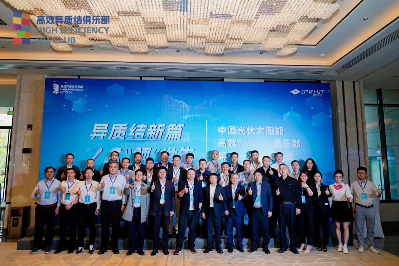 1745837792175034.jpg 微信圖片_2025-04-28_184018_586.jpg