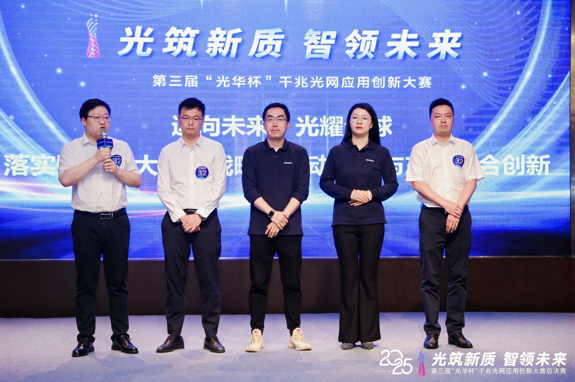 1746443590806801.jpg 高清.jpg