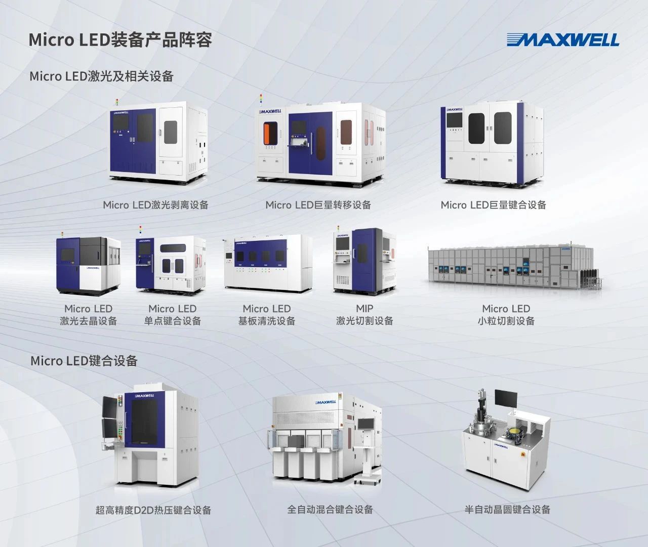 1750124405592060.jpg 微信圖片_2025-06-17_093955_139.jpg